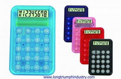 Promotional 8 Digit Calculator