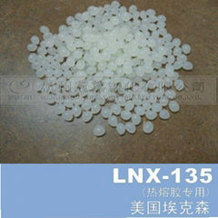 热熔胶基料埃克森LNX-135