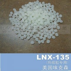 埃克森热熔胶粒LNX-135