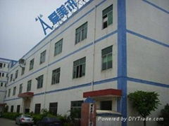 Shenzhen Ameison Communication Equipment Co. , Ltd