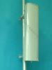 Base station antenna Repeater antenna 2