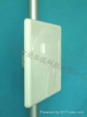 2.4G WiFi antenna