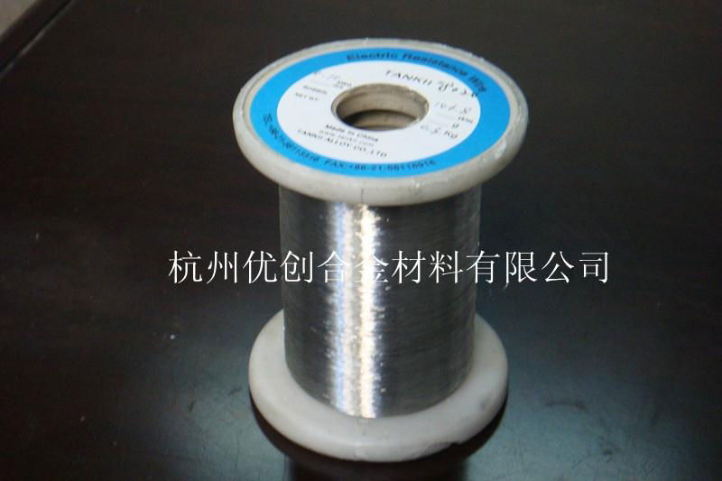 Ni60cr15/Nichrome Alloy Wire