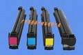 konica minolta C203/C253 toner cartridge