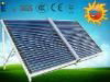 solar collector