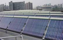 solar collector in project