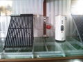 split solar water heater