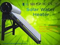 compact non-pressure solar water heater