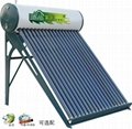 compact non-pressure solar water heater 5