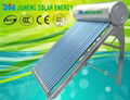 compact non-pressure solar water heater 1