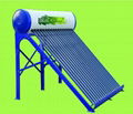 compact non-pressure solar water heater 2