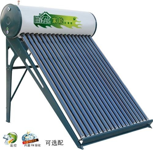 compact non-pressure solar water heater 2