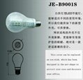 JOEL LED Bulb Lamp7W 4