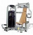 Fitness Equipment / Seated Chest Press