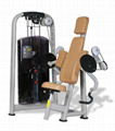 Body Building Machine / Biceps Curl Machine XR04 1
