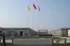 Luoyang Guorun Pipes Co.,Ltd