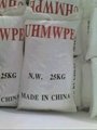 Ultra-high Molecular Weight Polyethylene(UHMWPE) Powder