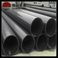 UHMWPE Pipe for Slurry Transport