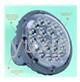 BLD190 Series LED Explosion-Proof Lighting 