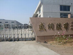 shandong shengrun rubber co.ltd