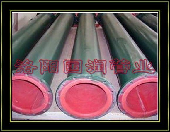 anti-abrasion rubber lined steel pipe 