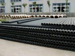 HDPE pipe