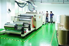 Wanli Printing Co,.Ltd