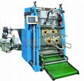 die cutting machine(punching machine)