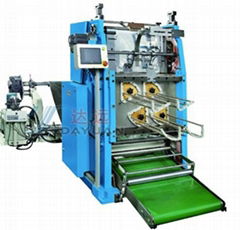 die cutting machine(punching machine)