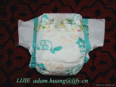 baby diaper