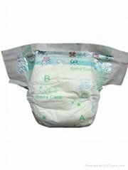 disposable diapers baby