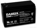 On sale: 12V7.2AH/20hr  Rechargeable