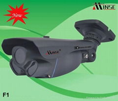 Unique Effio-e 700 tvl Waterproof  CCTV