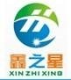 Shenzhen xinmiao weiye technology co., LTD