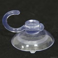 Active double suction cup with hook 1