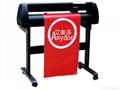 Advertising cutting plotter