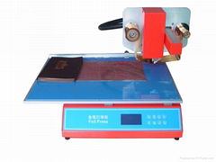 Printing machinary