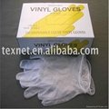 CE&ISO Approved China Medical Disposable Vinyl Gloves 