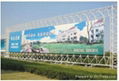 Banner flex for digital printing 1