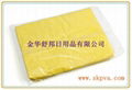 PVA car cleaning chamois towel  1