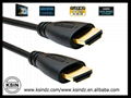 3d hdmi 1.4 2m 24k gold plated high