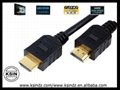 3d hdmi 1.4 2m 24k gold plated high speed and high quality.