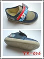 Well-made Kids Shoe