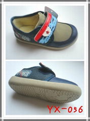 Well-made Kids Shoe