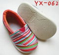 Kids Casual Shoes 1