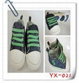 Baby Casual Shoes 1