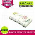 4400mAh New Design Portable Rechargeable Power Supply For Iphone, Smart Phone, M 1