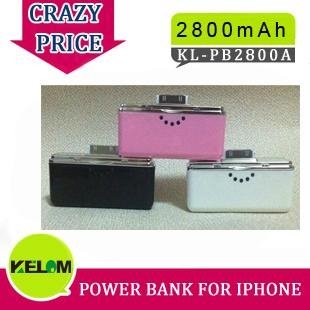 2800mAh New Design Back Up Battery Pack For Iphone, Itouch Ipod