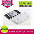 2150mAh New Design Universal Portable Power For Iphone, Itouch Ipod 1