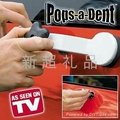 Pops A Dent 汽车修补器 凹痕凹槽修复器 popsadent TV产品 5